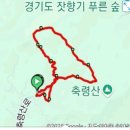 명륜진사갈비춘천우두점
