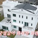 궁전부동산중개 이미지