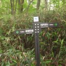 조개골산장 이미지