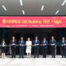 동서빌딩 이미지