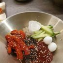 영포화로구이