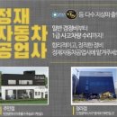 명인자동차정비업소 네이버블로그
