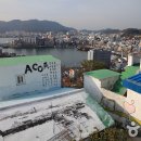 동피랑사람들 이미지