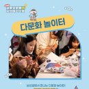 금정구푸드마켓 이미지