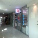 망포4층약국 이미지