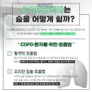 주식회사 애드에이블 이미지