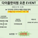 성보한의원 네이버블로그