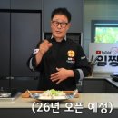 없는것이없는가게 이미지