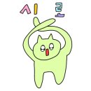 판교 인공암벽장 이미지