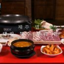 연암재2 이미지