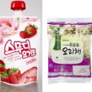 웰빙생활용품 이미지