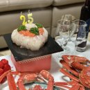 부두회수산 이미지