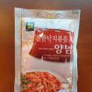 [주말] 핸드드립커피 이미지