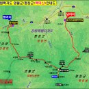 25년9월13일 불야100산 영월 백덕산 이미지