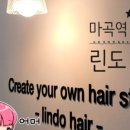 M· K 헤어샵