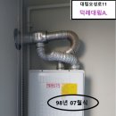 오성로 이미지
