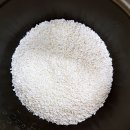 주식회사 해랑 이미지