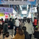 홍가네소머리국밥 이미지