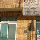 월항마을회관 이미지