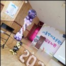 방이초교병설유치원 이미지