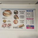 장어먹자 이미지