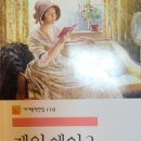 쿨리브리