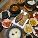 영광생선구이 이미지