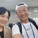 광주전남시도민회 한마음대축제 이미지