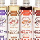 (주)엔아이에프
