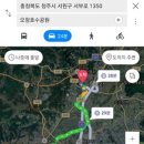 한국전력공사_충북지역본부 청주전력지사 네이버블로그