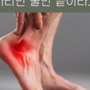 (주)탄탄메디 이미지