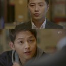 [TV톡톡] '태양의 후예' 최고의 1분, 송중기·진구 훈훈 브로맨스 '42.5%' 이미지