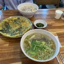 자가울목장 이미지