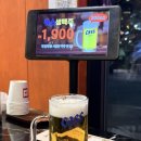 유명한집 | 봉담 맛집 금각도 4mm 말아삼겹이 유명한 고기집 후기