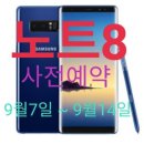 착한폰가게 이미지