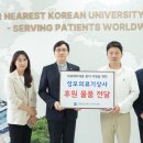 국제의료기상사 티스토리