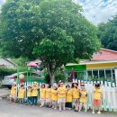 금대리 경로당 이미지