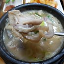 마리삼거리 이미지