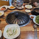 본촌숯불갈비 이미지