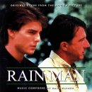 Rain Man /Beyond The Blue Horizon (더스틴 호프먼 / 톰 크루즈) 이미지
