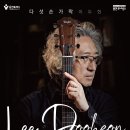 12월 키즈인비또 이미지