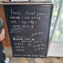 프루션 | 전라남도 광양시 분위기 좋은 카페 프루션
