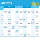 고래곰나비빌딩 이미지