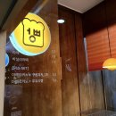 바이웨이덕소점 이미지
