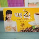 온투라스