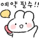 서울정성드림치과의원 이미지