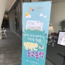 굿모닝렌탈