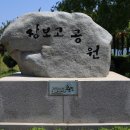 청해사 이미지