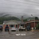 방림2리마을회관 이미지