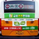 애드하임플러스